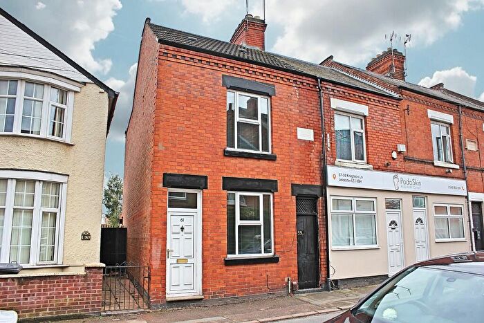 2 Bedroom End Of Terrace House For Sale In Knighton Lane, Aylestone, Leicester, LE2