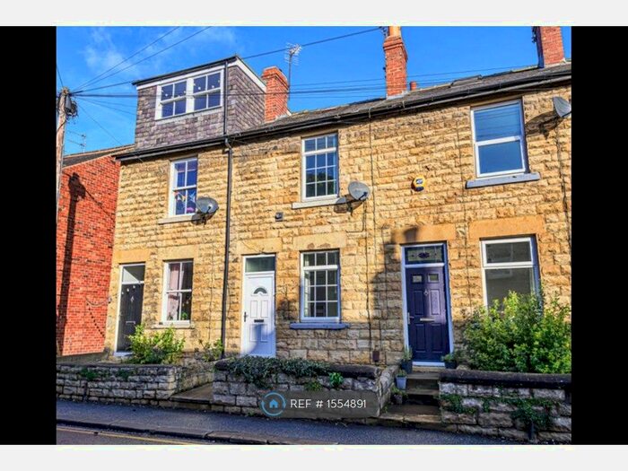 2 Bedroom Terraced House To Rent In St. James Street, Wetherby, LS22