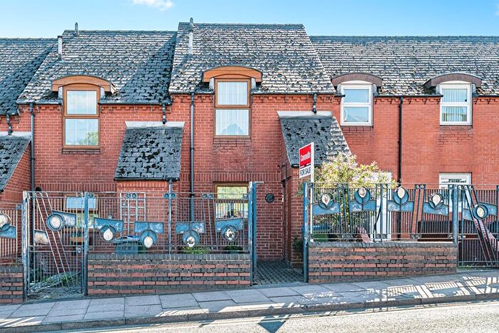 2 Bedroom Terraced House For Sale In Owen Street, Tipton, DY4