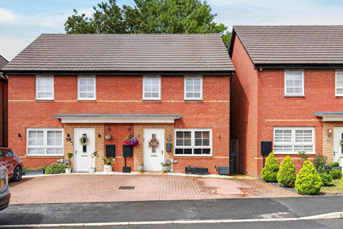 3 Bedroom Semi Detached House For Sale In Brockhall Crescent, Barton Seagrave, NN15