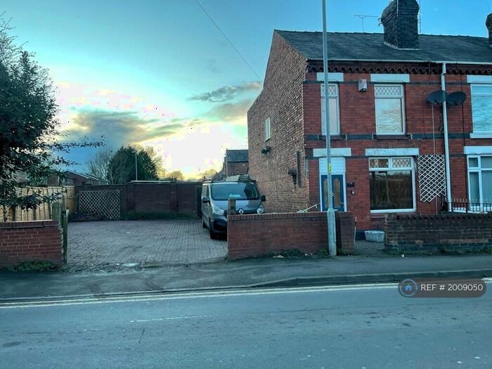 2 Bedroom End Of Terrace House To Rent In Underwood Lane, Crewe, CW1