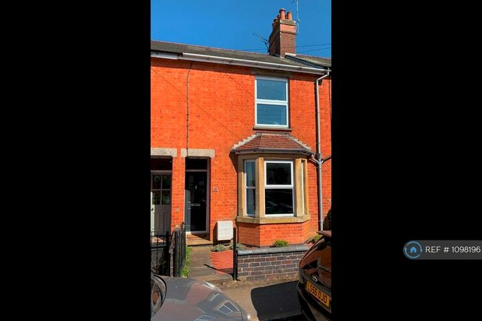 3 Bedroom Terraced House To Rent In Holyoake Terrace, Long Buckby, Northampton, NN6