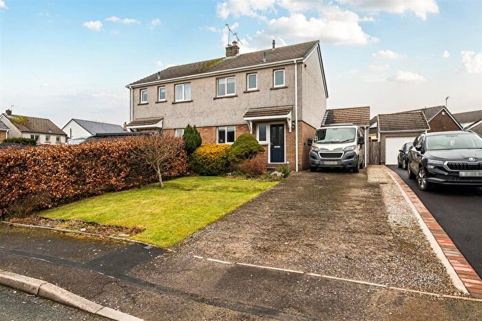 3 Bedroom Semi Detached House For Sale In Blencathra Court, Cockermouth, CA13