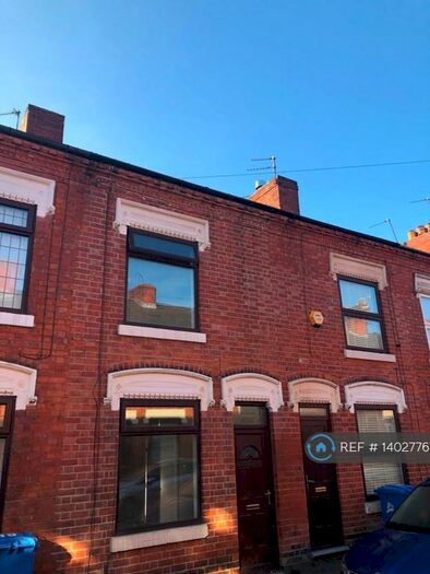 2 Bedroom Terraced House To Rent In Westbury Street, Derby, DE22