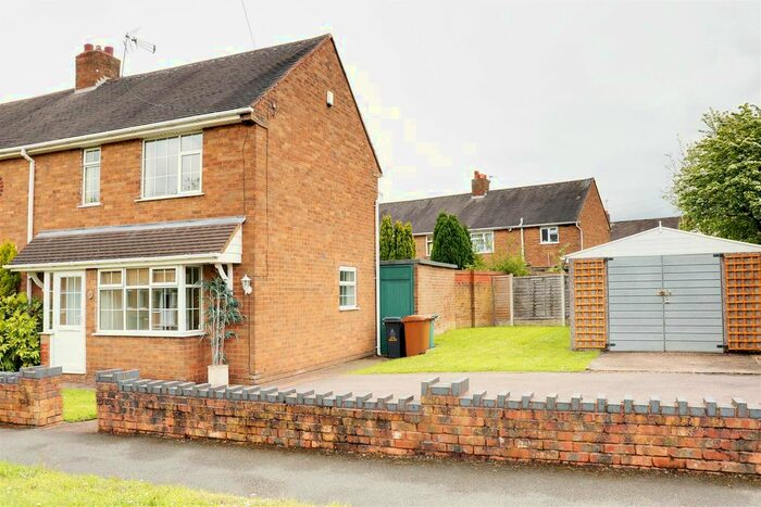 2 Bedroom End Of Terrace House To Rent In Barns Lane, Rushall, Walsall, WS4