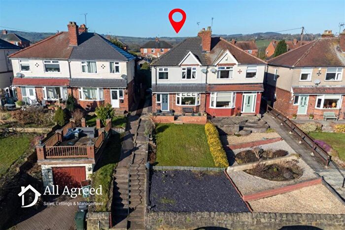 3 Bedroom Semi-Detached House For Sale In Birches Lane, South Wingfield, DE55