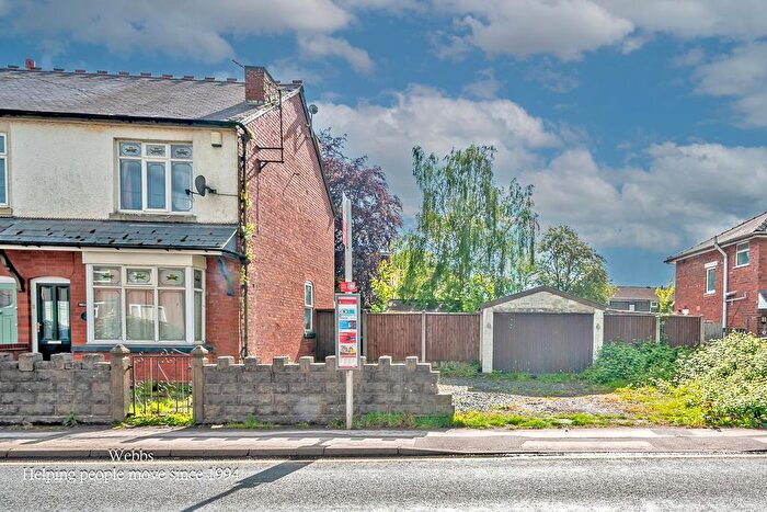 2 Bedroom Property For Sale In Broad Lane, Walsall, WS3