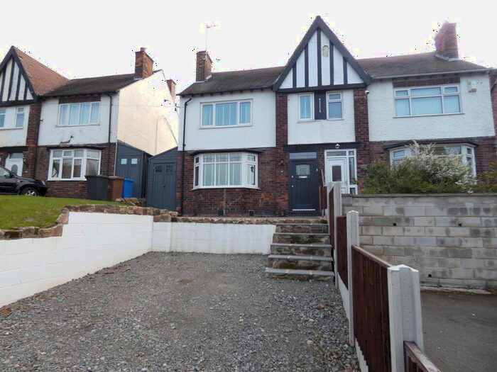 3 Bedroom House To Rent In Chaddesden Lane, Derby, DE21