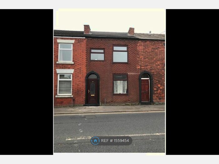 3 Bedroom Terraced House To Rent In Pall Mall, Chorley, PR7