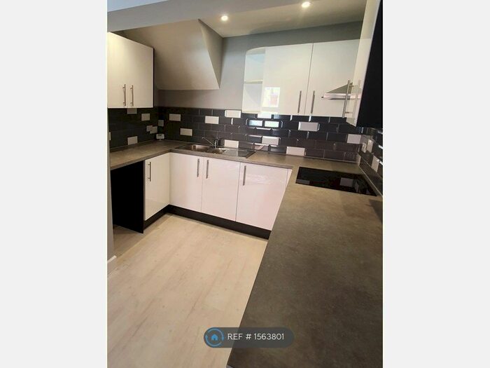 1 Bedroom Maisonette To Rent In Nottingham Road, Nottingham, NG16