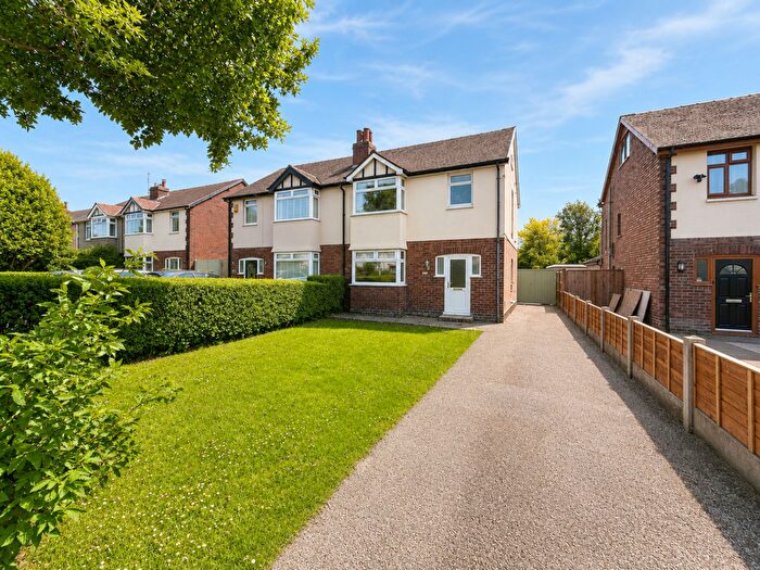 3 Bedroom Semi-Detached House For Sale In County Road, Ormskirk, L39