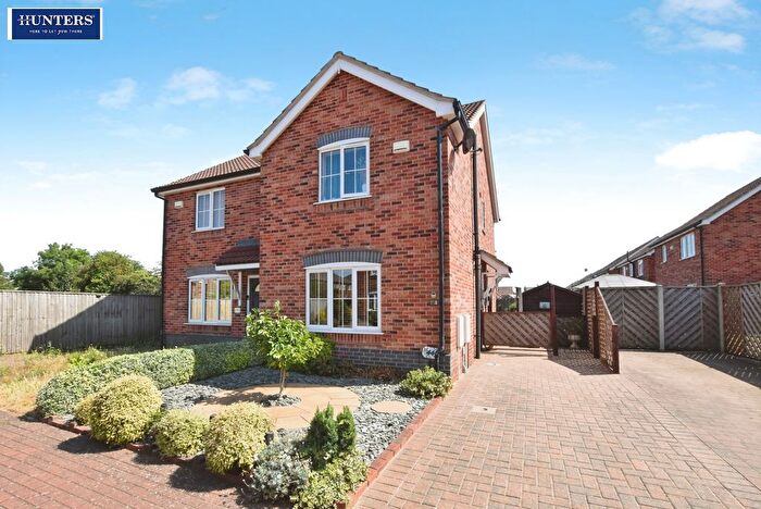 2 Bedroom Semi-Detached House For Sale In Ennerdale Lane, Scunthorpe, DN16