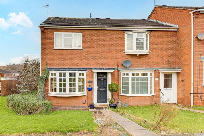2 Bedroom End Of Terrace House For Sale In Howbeck Road, Arnold, NG5