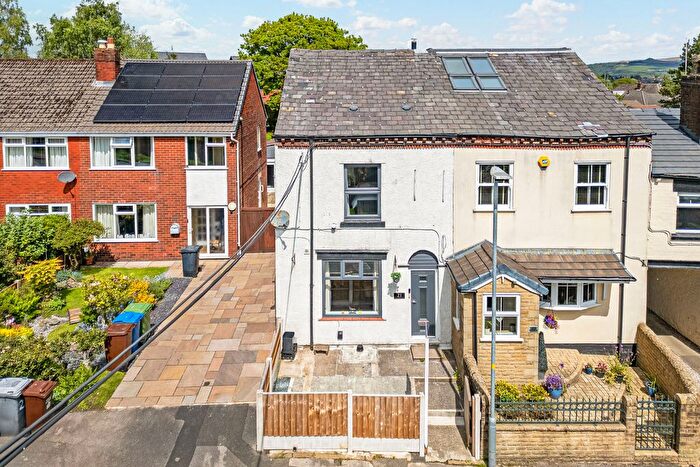 2 Bedroom Terraced House For Sale In Ratcliffe Road, Wigan, WN2