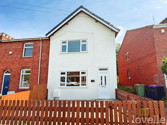 2 Bedroom Terraced House To Rent In Lea Road, Gainsborough, DN21