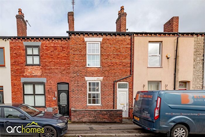 2 Bedroom Terraced House For Sale In Atherton Road, Hindley, Wigan, WN2