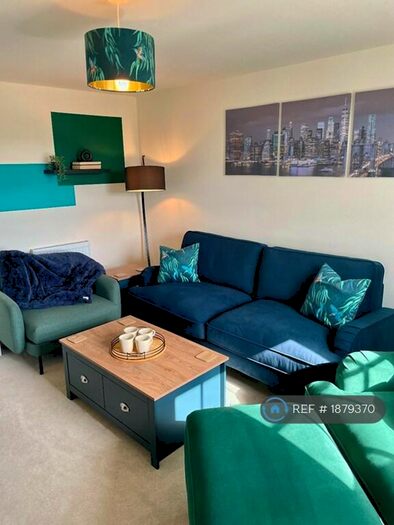 3 Bedroom Terraced House To Rent In Harvest Road, Market Harborough, LE16