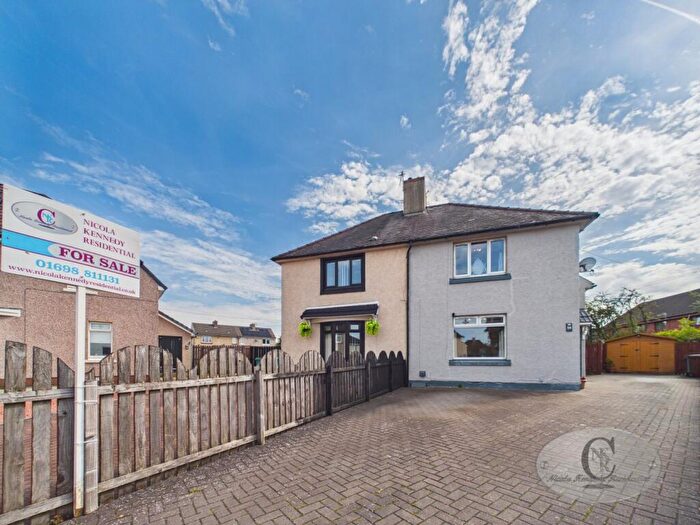 2 Bedroom Semi-Detached House For Sale In East Avenue, Uddingston, G71