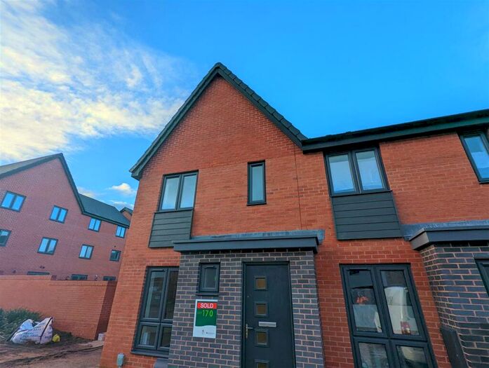 2 Bedroom End Of Terrace House To Rent In Ascot Way, Birmingham, B31