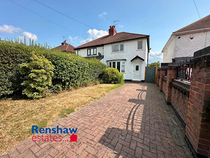 2 Bedroom Semi-Detached House For Sale In High Lane East, West Hallam, Ilkeston, DE7