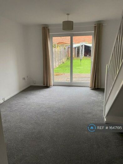 2 Bedroom Terraced House To Rent In The Pastures, Broughton Astley, Leicester, LE9