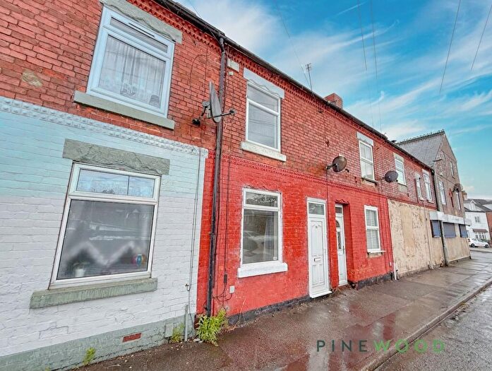 2 Bedroom Terraced House To Rent In Westfield Lane, Mansfield, NG19