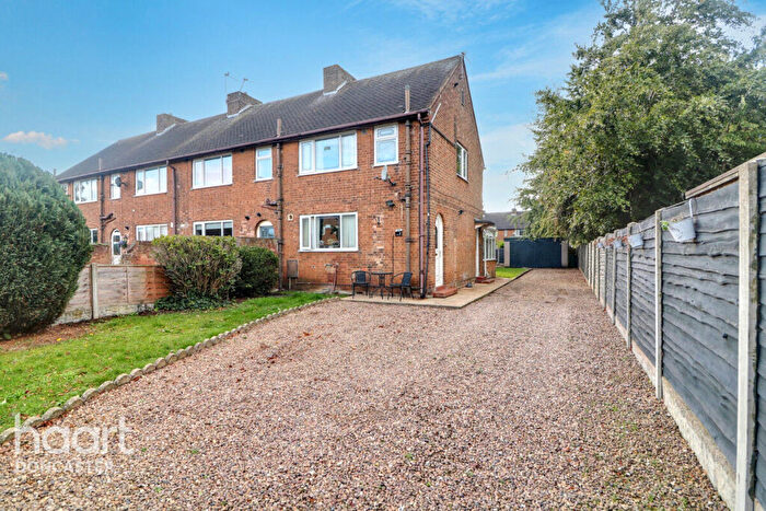 2 Bedroom End Of Terrace House For Sale In Gibson Road, Lindholme, Doncaster, DN7