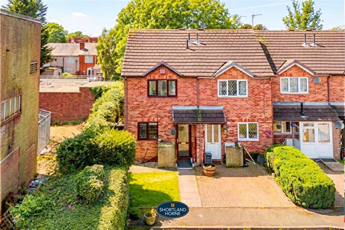 2 Bedroom End Of Terrace House For Sale In Dawes Close, Stoke, Coventry, CV2