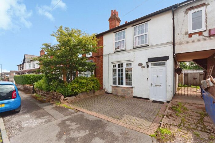 2 Bedroom End Of Terrace House For Sale In Prince Of Wales Lane, Birmingham, B14
