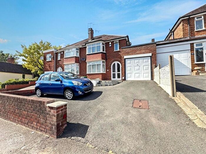 3 Bedroom Semi-Detached House For Sale In Newton Road, Great Barr, Birmingham, B43