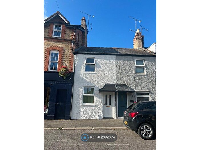 2 Bedroom Terraced House To Rent In Huish, Yeovil, BA20