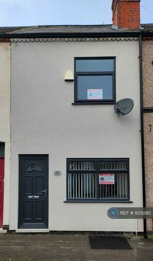 2 Bedroom Terraced House To Rent In Newdigate Street, Ilkeston, DE7