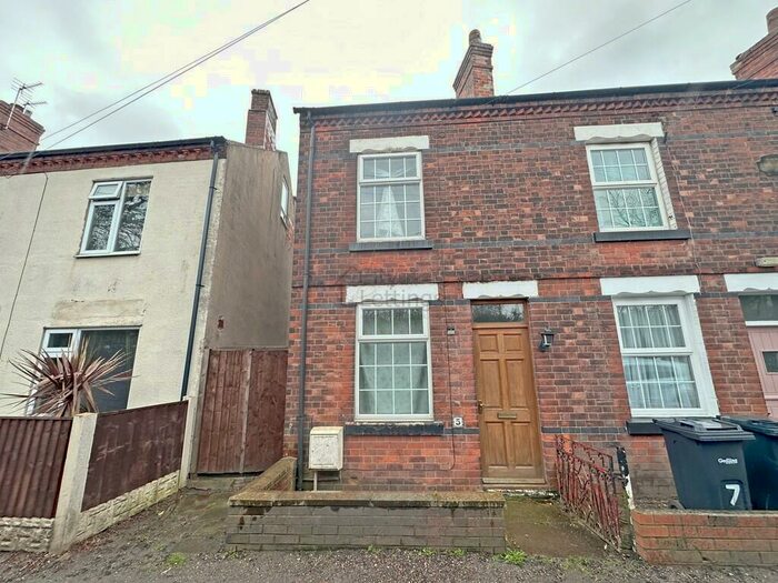 3 Bedroom End Of Terrace House To Rent In Cherry Close, Arnold, NG5