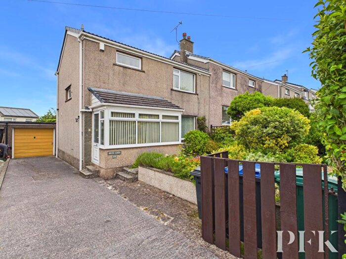 3 Bedroom Semi Detached House For Sale In Towers Lane, Cockermouth, CA13