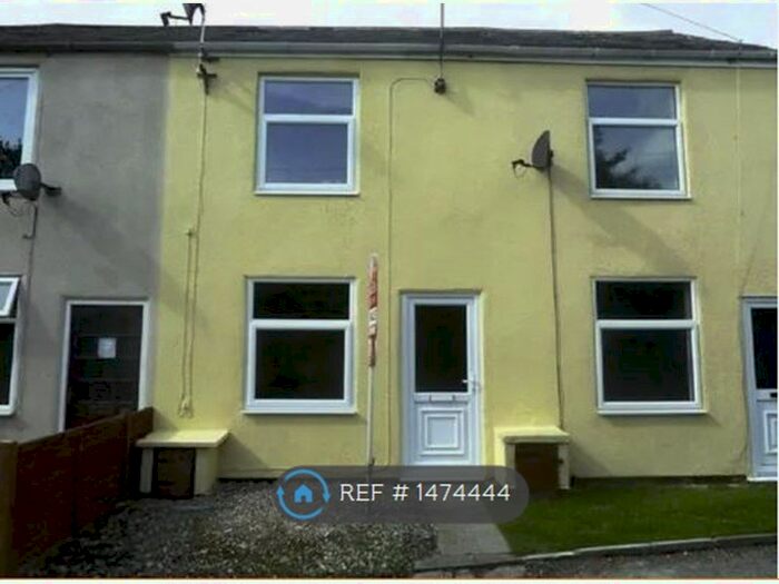 2 Bedroom Terraced House To Rent In Blacks Lane, North Wingfield, Chesterfield, S42