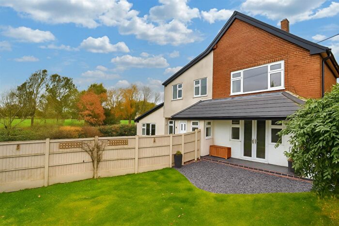 4 Bedroom Detached House For Sale In Denby Village, Derbyshire, DE5