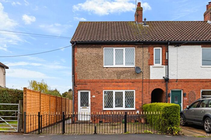 2 Bedroom End Of Terrace House For Sale In Cemetery Road, Winterton, DN15
