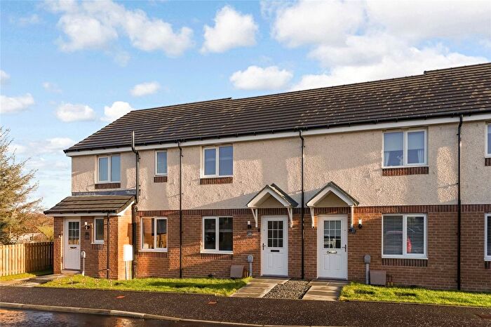 2 Bedroom Terraced House For Sale In Kensington Place, Muirhead, Glasgow, North Lanarkshire, G69