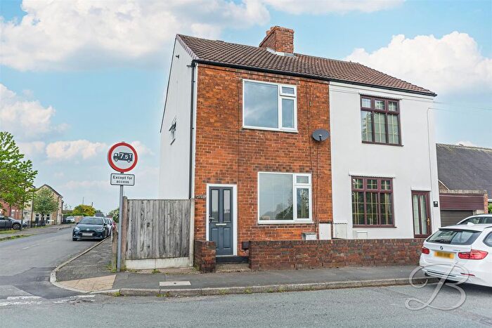 2 Bedroom Semi Detached House For Sale In Oxcroft Lane, Bolsover, Chesterfield, S44