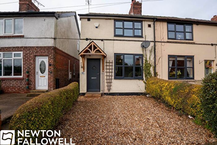 2 Bedroom Cottage For Sale In East View, East Markham, NG22