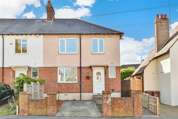 3 Bedroom End Terrace House For Sale In Sturdee Avenue, Gillingham, Kent, ME7