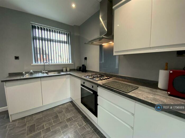 2 Bedroom Terraced House To Rent In Primrose Gardens, Ouston, Chester Le Street, DH2