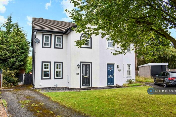 3 Bedroom Semi-Detached House To Rent In Stonechat Close, Worsley, Manchester, M28