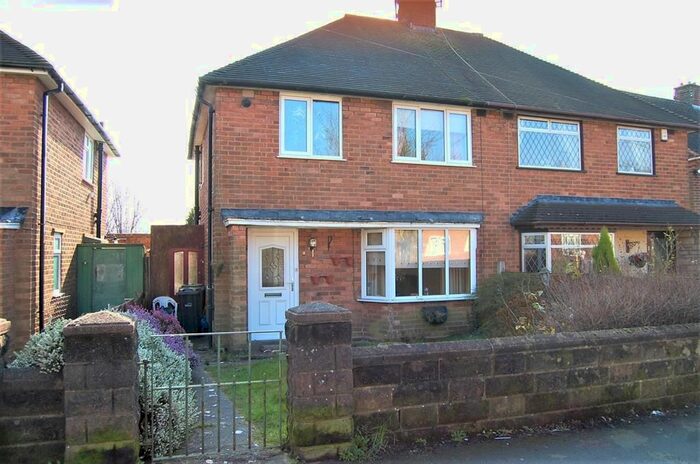 3 Bedroom Semi-Detached House To Rent In Central Drive, Coseley, Bilston, WV14