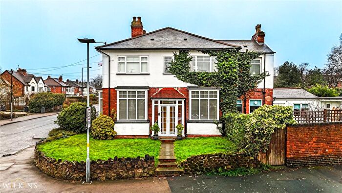 3 Bedroom End Of Terrace House For Sale In Harman Road, Sutton Coldfield, West Midlands, B72