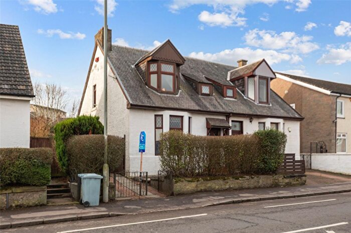 2 Bedroom Semi Detached House For Sale In Hamilton Road, Cambuslang, Glasgow, G72