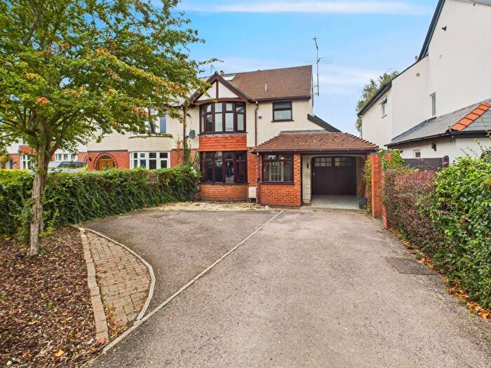5 Bedroom Semi-Detached House For Sale In Oxstalls Lane, Longlevens, GL2