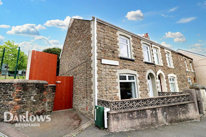 2 Bedroom End Of Terrace House For Sale In Tillery Street, Abertillery, NP13
