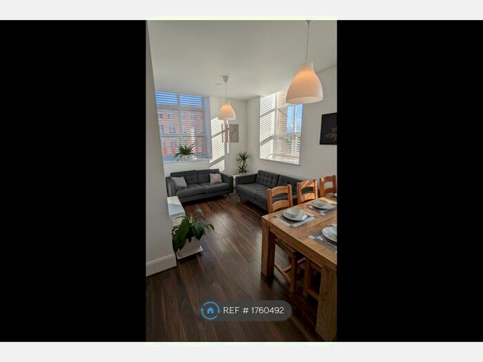 2 Bedroom Flat To Rent In Atlas Mill, Bolton, BL1