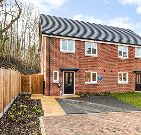 3 Bedroom Semi Detached House For Sale In The Boatyard, Sheffield Road, Unstone, Chesterfield, S41